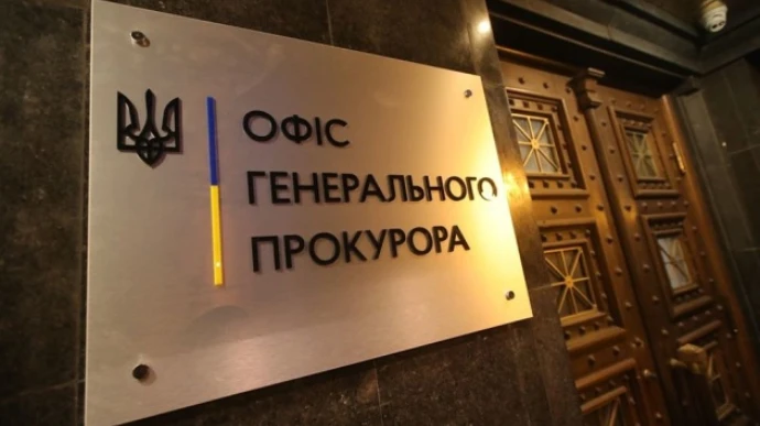 Підполковника ЗСУ підозрюють у розтраті 300 тисяч