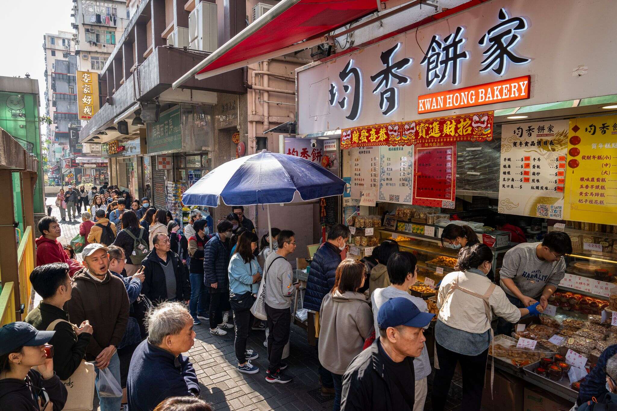 AP PHOTOS: Move over peanuts, pistachio is the latest trend for Hong Kong New Year treats