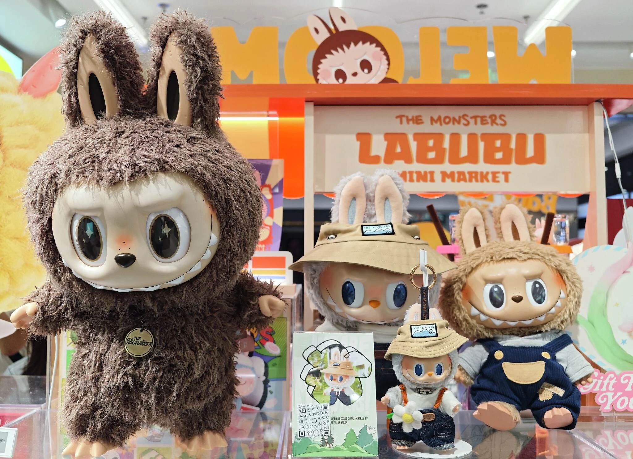 Labubu retailer Pop Mart opening second CT location