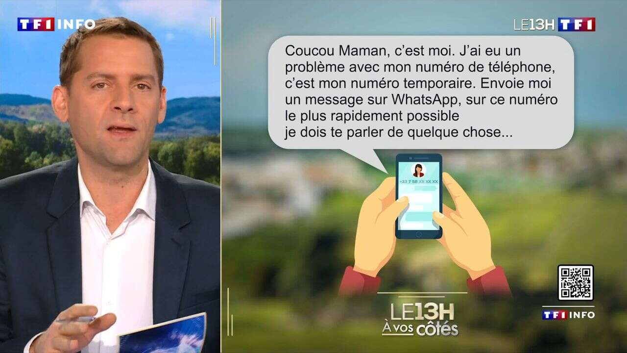 Arnaque au faux SMS 