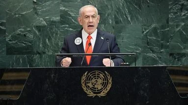 Reconnaissance de la Palestine : Benyamin Netanyahou dénonce des pays qui ont 
