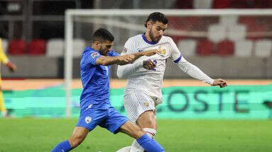 France-Israël : à quelle heure et sur quelle chaîne suivre ce match de Ligue des nations ?