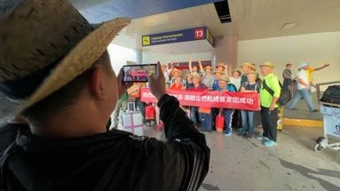 Cuba : boudée par les Occidentaux, l'île essaie d'attirer les touristes chinois