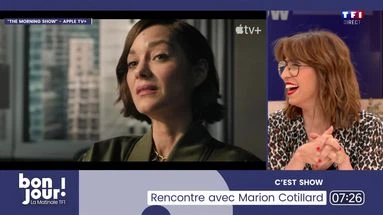 C'est show : Rencontre avec Marion Cotillard