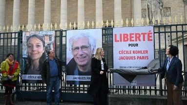 Otages français détenus en Iran : 