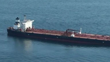 Navire de la flotte fantôme russe : 