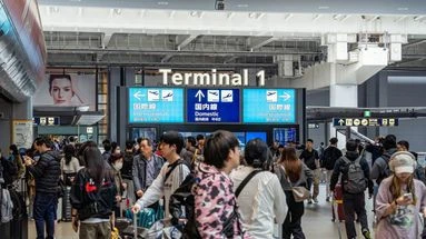 Pour voyager au Japon, vous devrez effectuer cette nouvelle démarche dès 2028