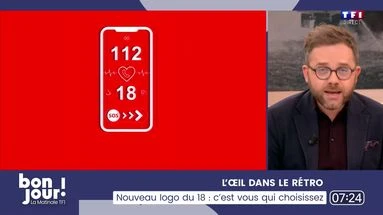 L’œil dans le rétro : Nouveau logo du 18, c’est vous qui choisissez