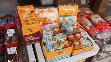 Blanc ou rouge... Comment bien choisir sa baume du tigre ?