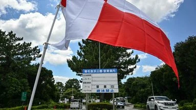 EN DIRECT - Alerte au tsunami : le Japon déjà frappé, la Polynésie française et plusieurs pays du Pacifique menacés