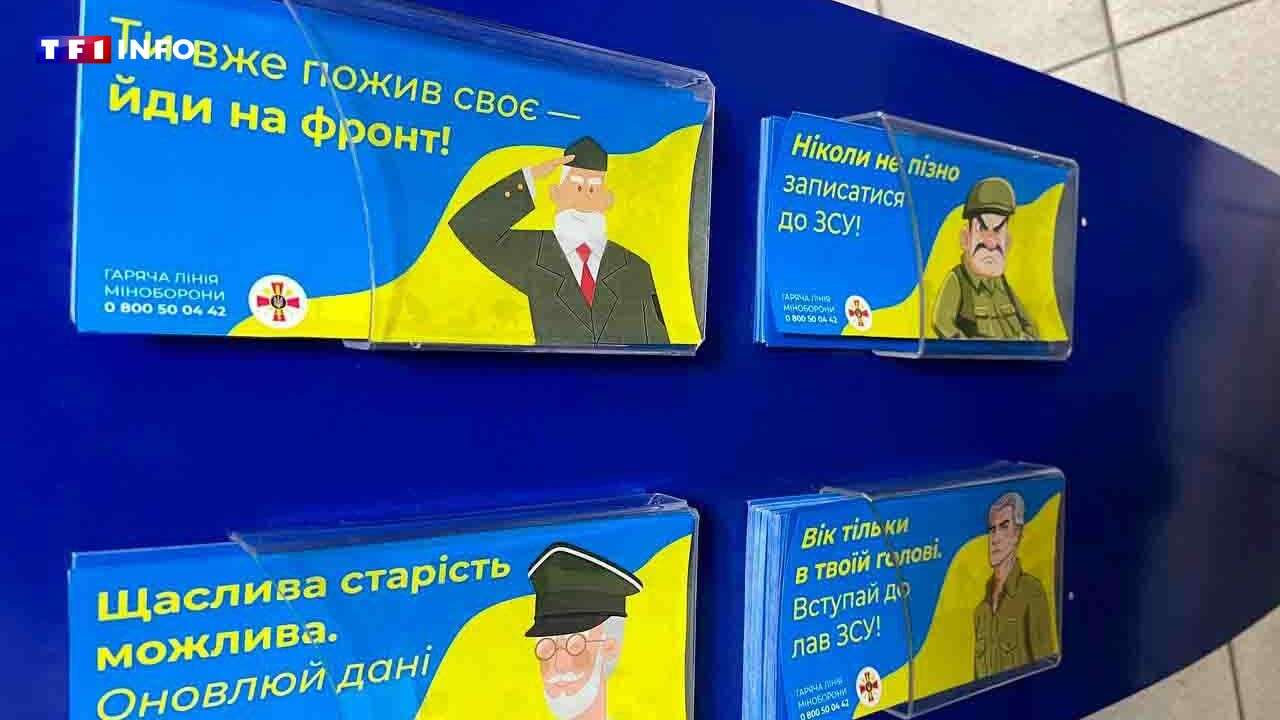 Guerre en Ukraine : des tracts pour appeler les personnes âgées à rejoindre les forces armées de Kiev ?