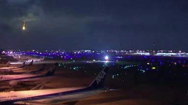 Japon : les images impressionnantes d'une boule de feu qui traverse le ciel