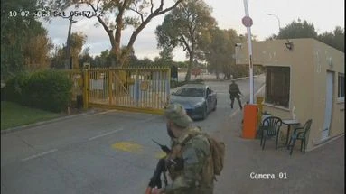 Attaque du 7 octobre : l'armée israélienne reconnaît avoir 