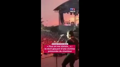 🔴 