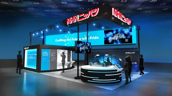 次世代コンセプトシート、ニッパツが初公開へ…ジャパンモビリティショー2025