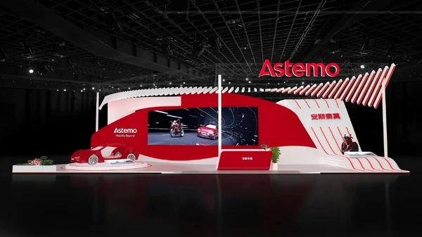 Astemo、SDV時代のモビリティ技術を出展へ…上海モーターショー2025