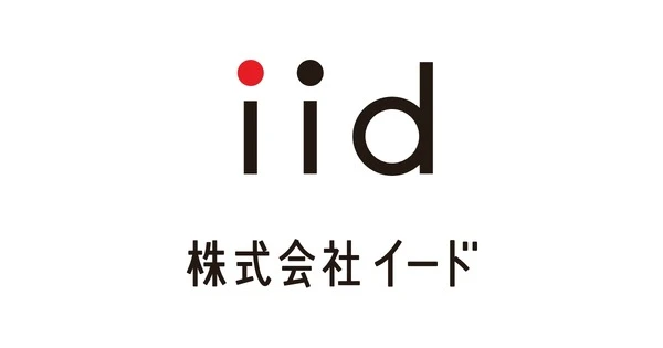 国交省事業にバーチャルキー搭載レンタカー2社選定、訪日観光客向けサービス強化へ