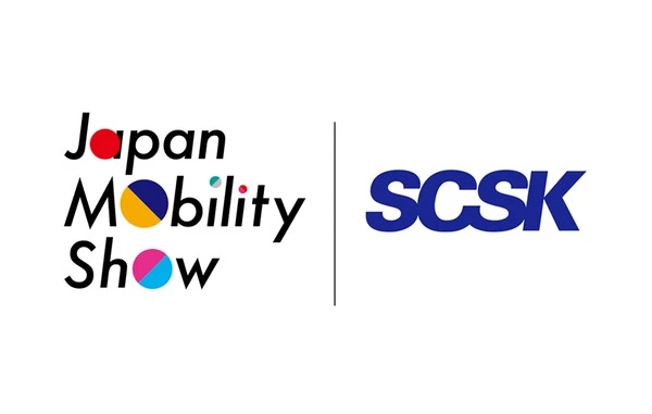 SDV時代のソフトウェア製品、「ジャパンモビリティショー2025」にSCSKが出展へ