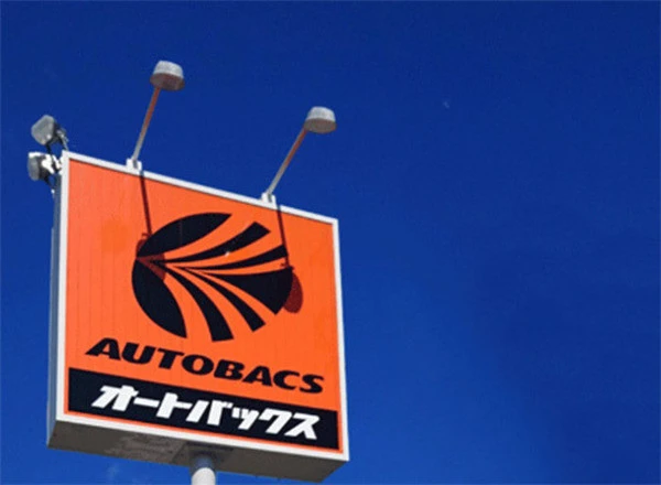 タイヤ購入先調査、オートバックスが9年連続で首位に…23.8%のシェア獲得