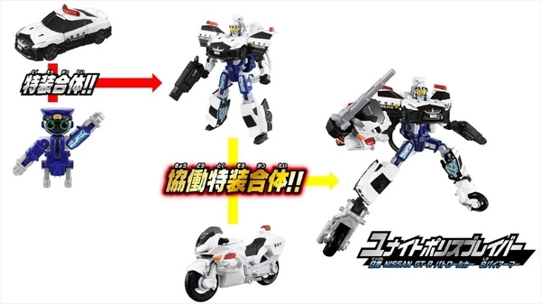 トミカ、次の変身ロボは実在モデル！『特装合体ロボ ジョブレイバー』新作
