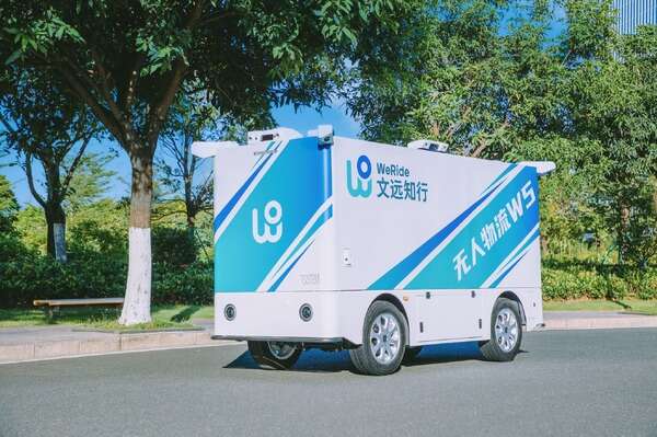 「天候問わず24時間365日稼働」謳う、レベル4自動運転物流車「Robovan W5」中国発売