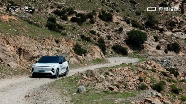 中国一汽の新型PHEVが航続距離で「2517.2km」の新記録、EV航続は343.8km