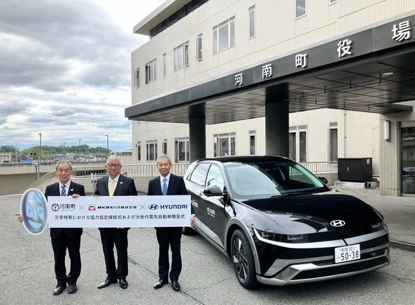 ヒョンデ、EV『アイオニック5』を大阪府河南町に寄贈…非常用電源として活用