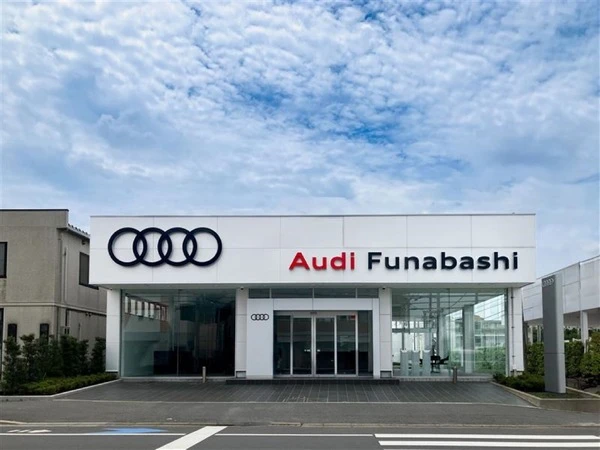 アウディ、千葉県船橋市に新店舗オープン…全国126店舗体制に