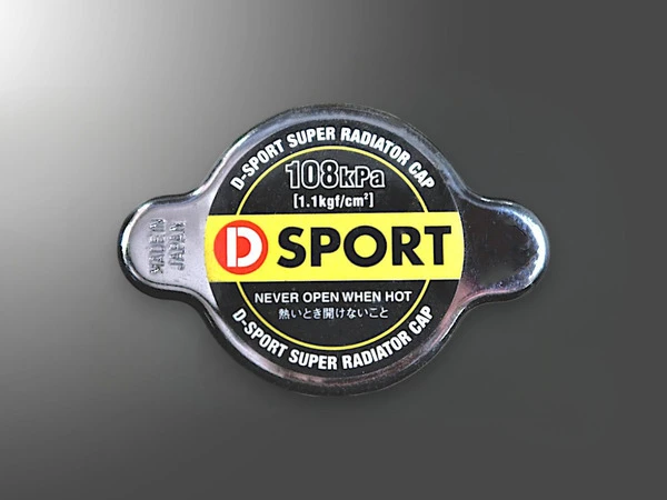 D-SPORTがダイハツ車用「スーパーラジエターキャップ Type-B」2種類を発売