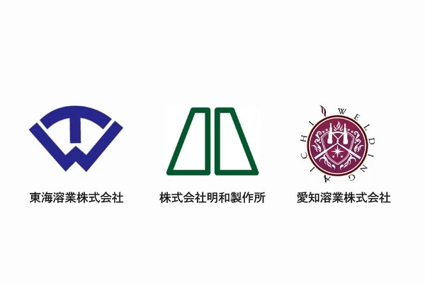 メガ・ギガキャスト対応へ3社連携、金型補修技術で海外展開…愛知溶業