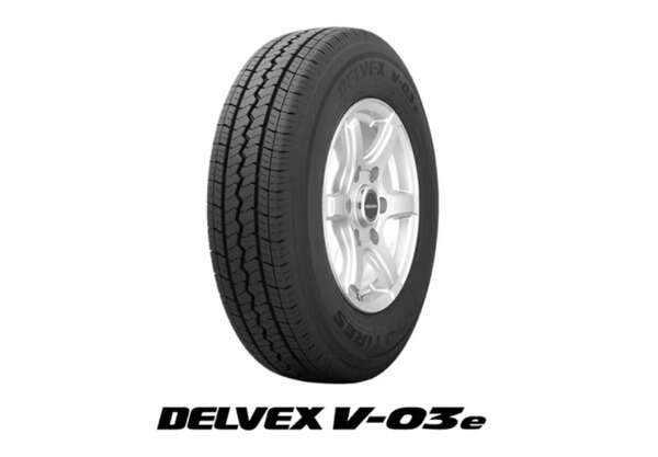 TOYO TIRE、商用バン用タイヤ「DELVEX V-03e」を3月発売…転がり抵抗とウェット性能を向上