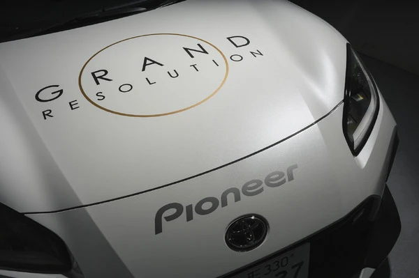 パイオニアが遂にやった！沈黙を破り超弩級ハイエンドスピーカー『GRAND RESOLUTION』を発表