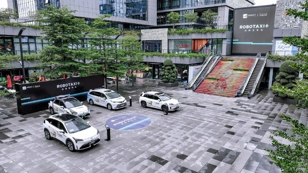 広汽の如祺出行、「Robotaxi+」戦略発表…5年以内に100都市展開へ