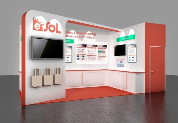SDV向けフルスタック開発を訴求、eSOLが初出展…人とくるまのテクノロジー展 2026