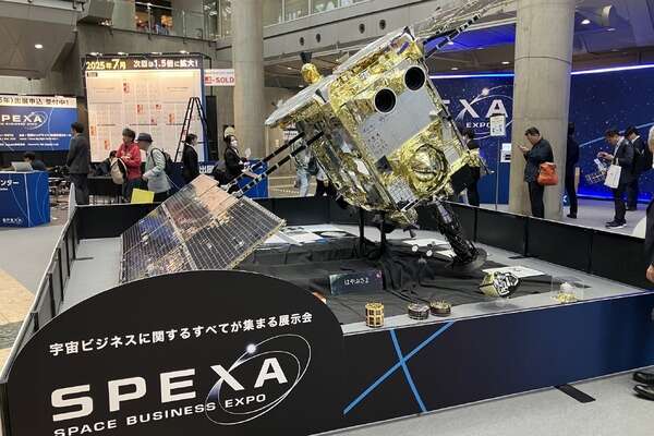 無限大？ 宇宙ビジネスの最新動向を紹介！…SPEXA 2024 展示会開催中