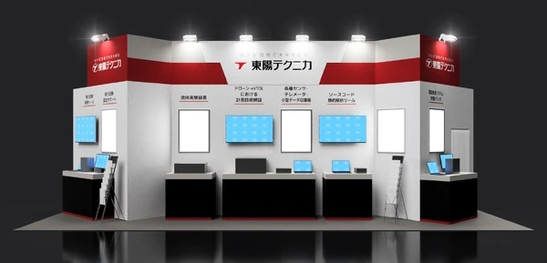 東陽テクニカ、空飛ぶクルマ向け複合計測ソリューション出展へ…次世代エアモビリティEXPO 2026