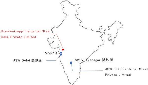 JFEスチール、インド電磁鋼板メーカー買収完了…自動車の電動化などで需要増