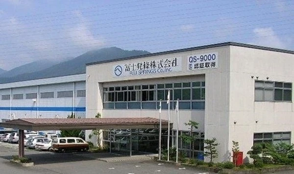 豊田通商、富士発條に出資…電動車向け電池部品事業を拡大