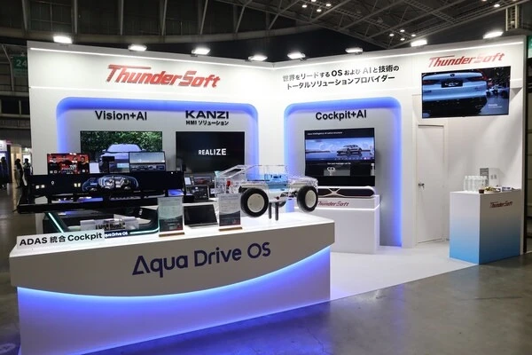 日本向けスマートカー技術、サンダーソフトが初公開…人とくるまのテクノロジー展 2025