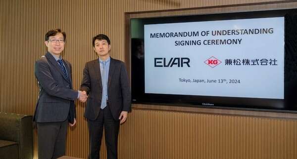 兼松とEVAR、EV充電器市場で提携