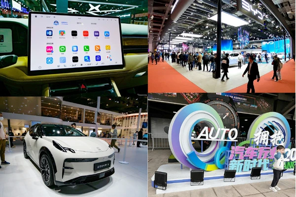【無料資料DL】「オート上海2025」上海モーターショー現地レポート&報告会プランを発売！ PHEVの増加トレンドとITブランド動向はいかに？