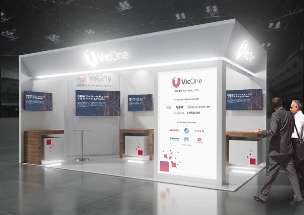 VicOne、自動車サイバー脅威インテリジェンスプラットフォーム初公開へ…人とくるまのテクノロジー展 2025