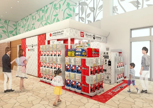 山陽道・福山SAにガシャポン専門店、中国地方初　7月18日オープン