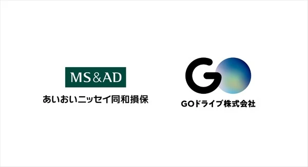 あいおいニッセイ同和損保、GOドライブに出資…AIドラレコサービス強化