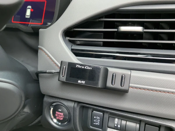走りを変える！ ブリッツの「スロコン」「スマスロ」に『クラウンエステート』『スープラ』など5車種の適合が追加
