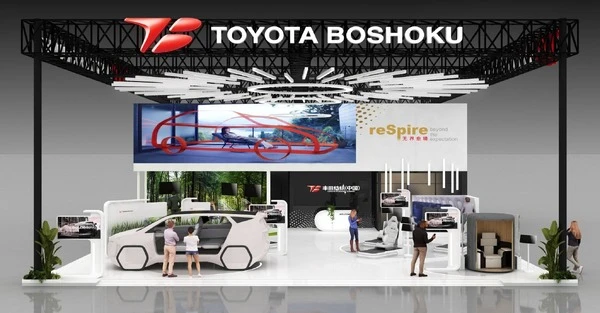 トヨタ紡織、未来の車室空間「MX OASIS」初公開へ、ディスプレイをレノボと開発…上海モーターショー2025