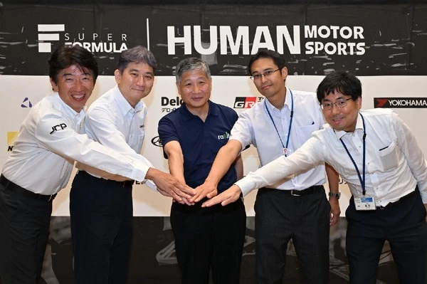 ENEOS、低炭素ガソリンを2026年スーパーフォーミュラに供給へ