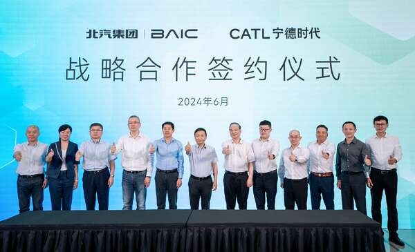 北京汽車とCATL、次世代EV車台プロジェクトで協力…戦略的提携を強化