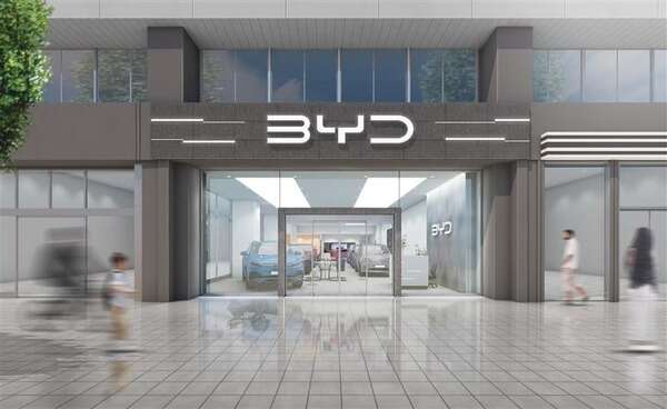 BYD、東北初のショールームを仙台に…12月19日開業へ