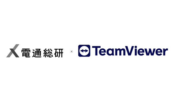 製造業のDX支援、電通総研が独TeamViewerのARソリューション導入へ